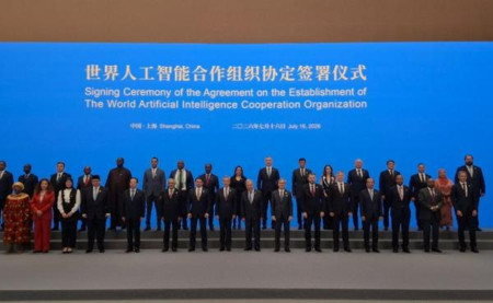 Cameroon Joins Global AI Body as Founding Member