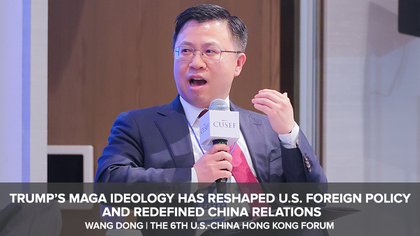Trump’s MAGA Ideology has Reshaped U.S. Foreign Policy and Redefined China Relations | Wang Dong | Part 1