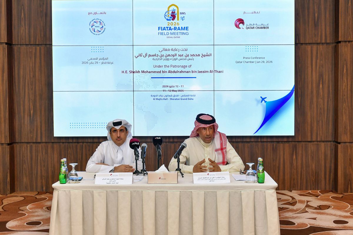 FIATA RAME 2026 to Take Place in Doha This May