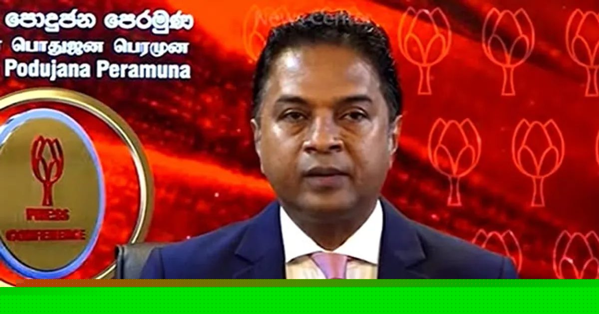 SLPP General Secretary Sagara Kariyawasam Released on Bail Following CCIB Arrest