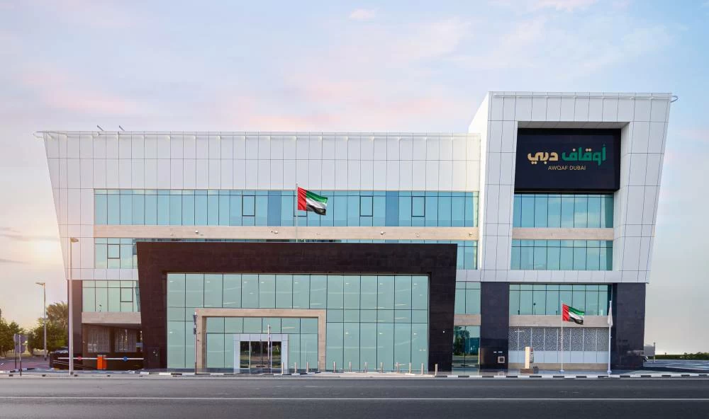 Awqaf Dubai launches project to document a century of endowment legacy under Erth Dubai initiative