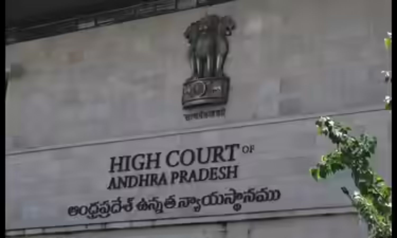 Andhra HC sets aside 1 year exam ban on MBBS student over alleged malpractice