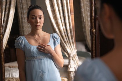 What Does 'Ward' Mean? 'Bridgerton' Season 4 Tackles A Complicated Family Dynamic
