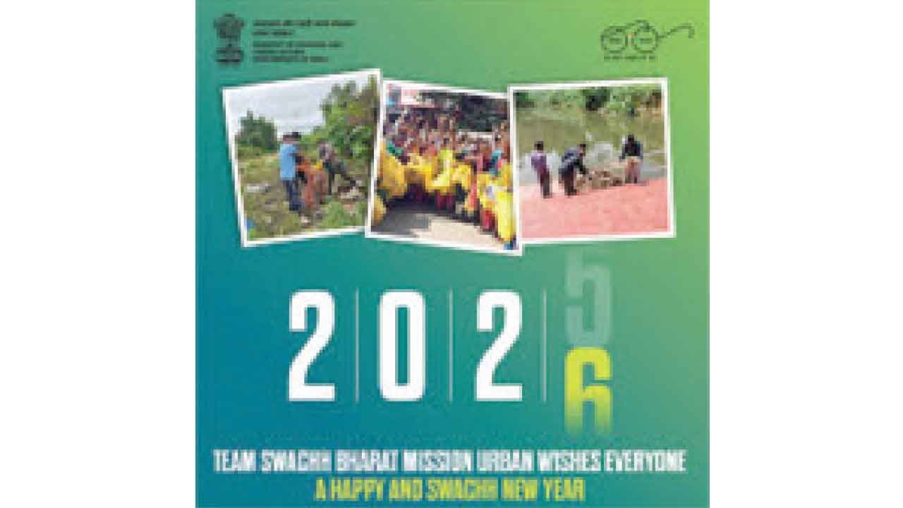 GBA targets top performance in Swachh Survekshan 2026