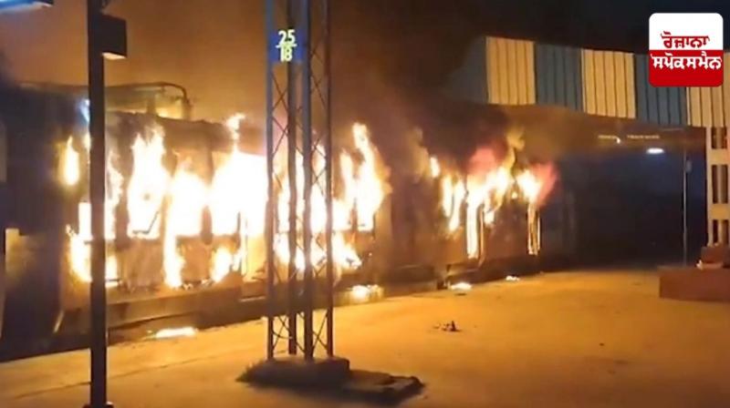 Fire Breaks Out in Samastipur-Saharsa MEMU Coaches in Bihar's Saharsa