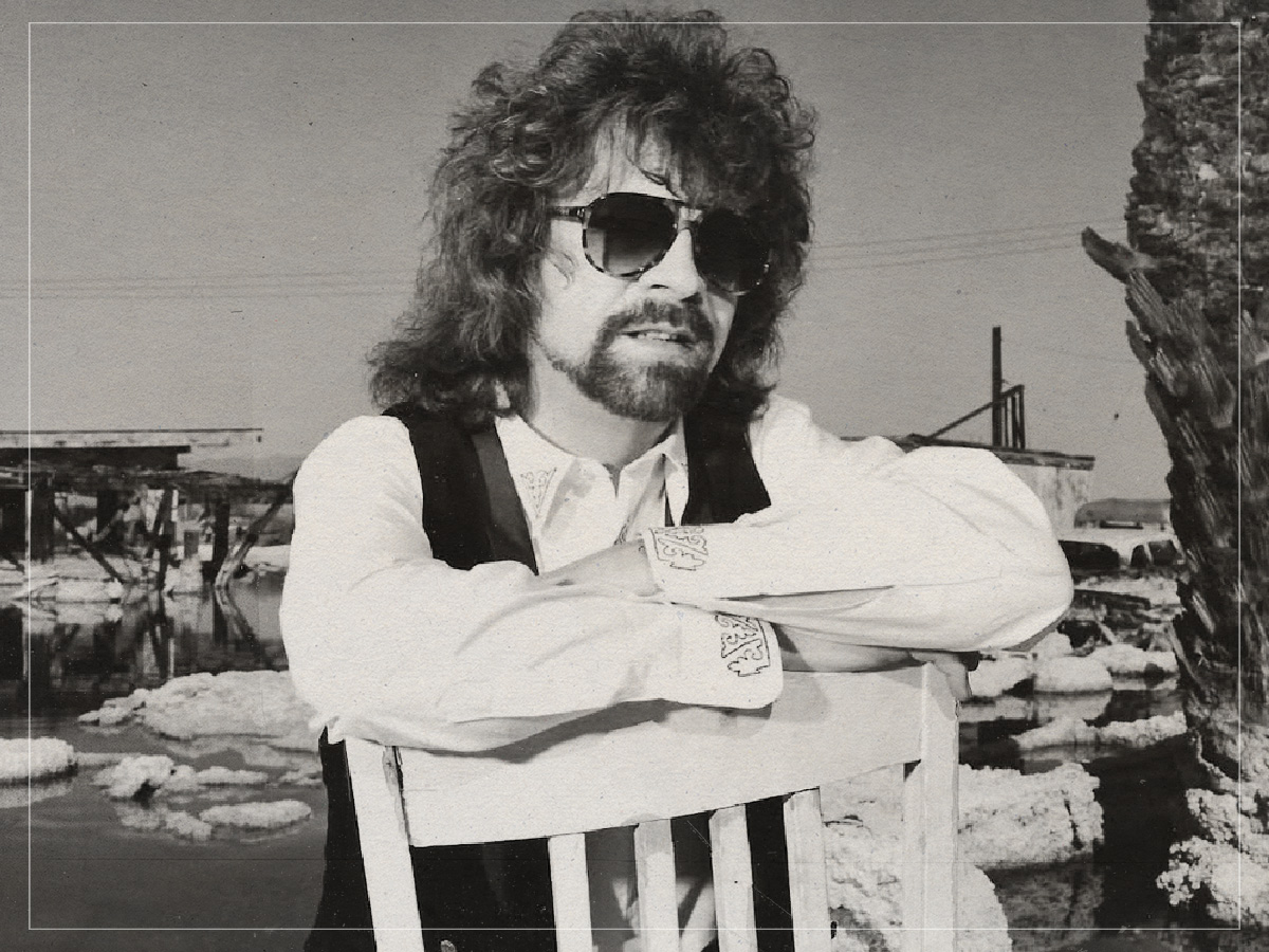 What was the last song Jeff Lynne ever played live?