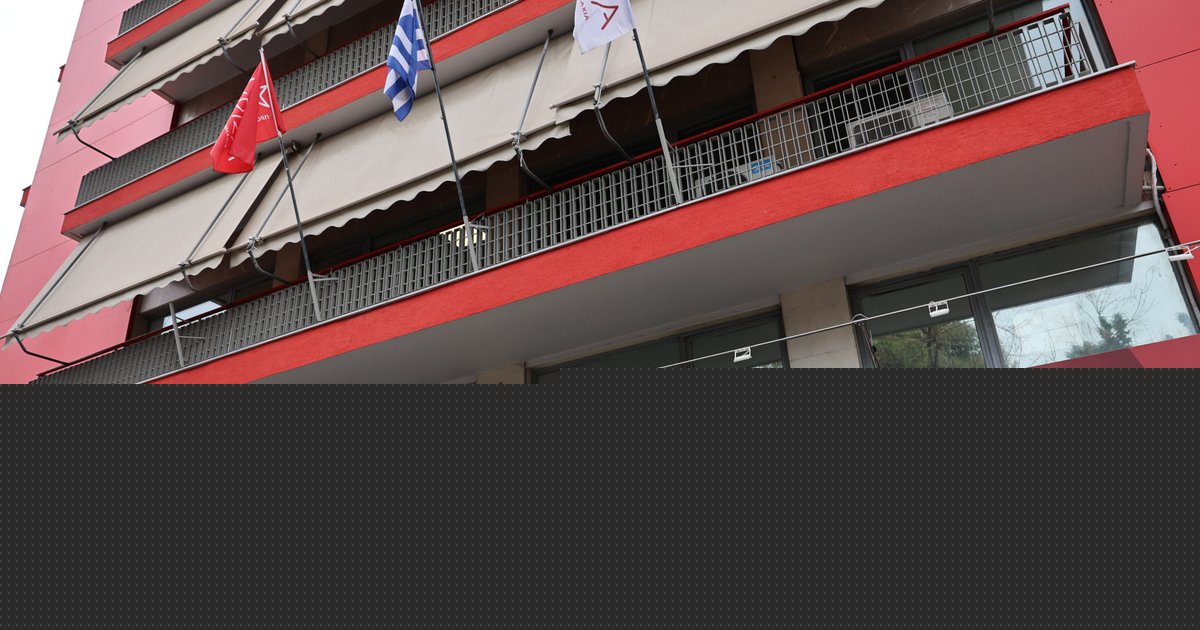 ΣΥΡΙΖΑ: Η κυβέρνηση απένταξε Canadair και κρίσιμα εναέρια μέσα από το Ταμείο Ανάκαμψης, ενώ κρατά καθηλωμένα καινούρια