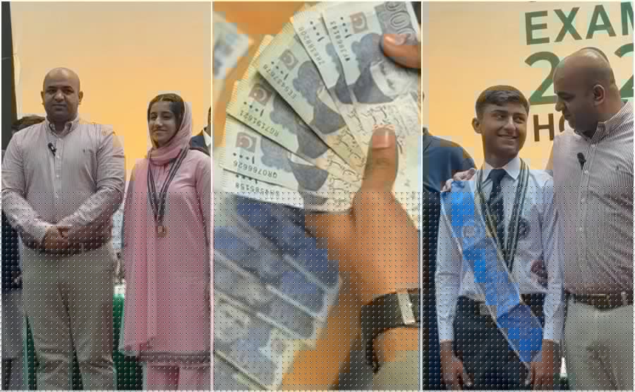 Punjab Announces Rs100,000 Cash Prize, Laptops for Matric Position Holders