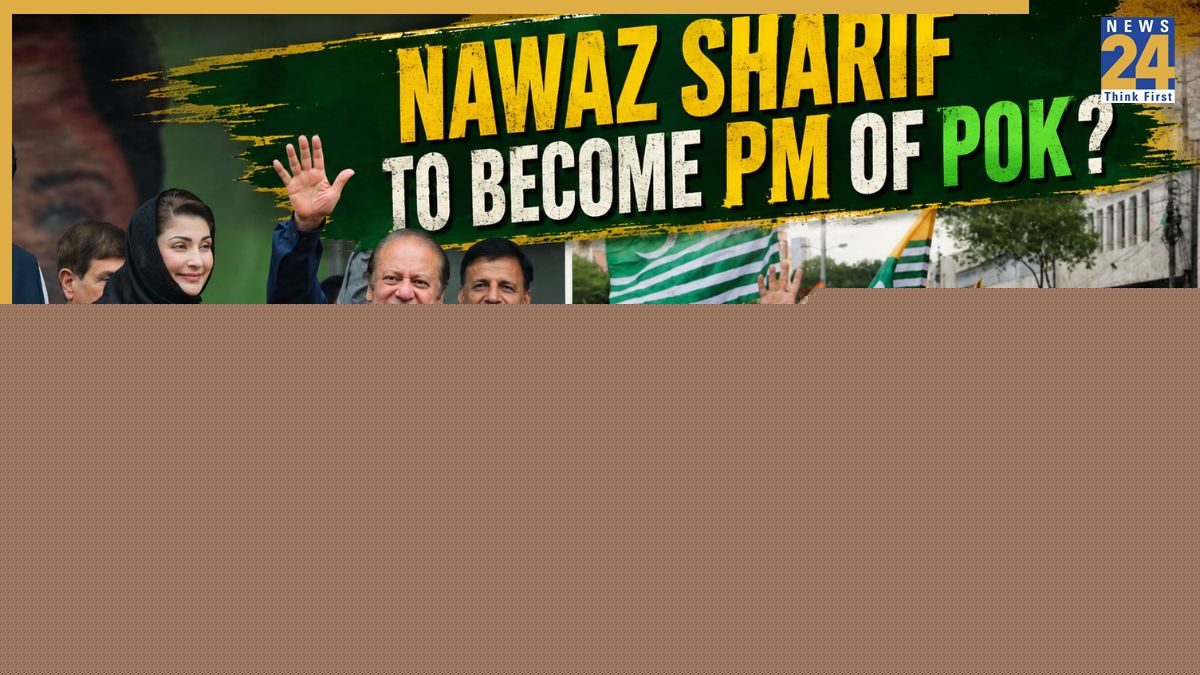 PoK protests: Nawaz Sharif to become Prime Minister of PoK? Ex-Pak PM claims ‘connection’ to PoK; what is Islamabad plotting?
