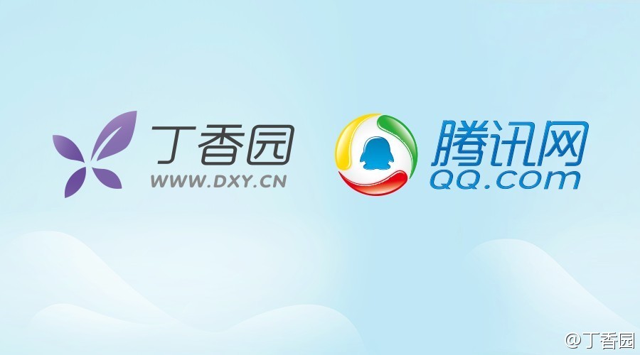 Comment on Tencent Injects US$70M in Health Service Community DXY to Tap China’s Red-hot Healthcare Industry by Sunnymum: Mobile Healthcare Q&A Service for Mums and Babies - TechNode