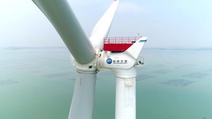 Ming Yang mega £1.5bn manufacturing site paused over security risks