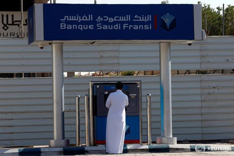 Knowledge Economic City pens $40mln facility deal with Banque Saudi Fransi