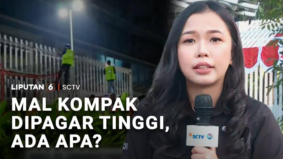 Mal Kompak Dipagar Tinggi, Ada Apa?