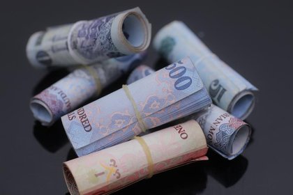 Oman’s Islamic finance industry set to rise 25% to $45bln in 2026