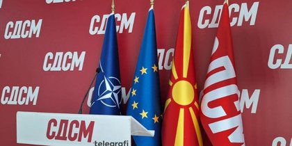 LSDM: Qeveria e Mickoskit të gjejë para për rritjen e pagës minimale prej 600 eurosh për punëtorët