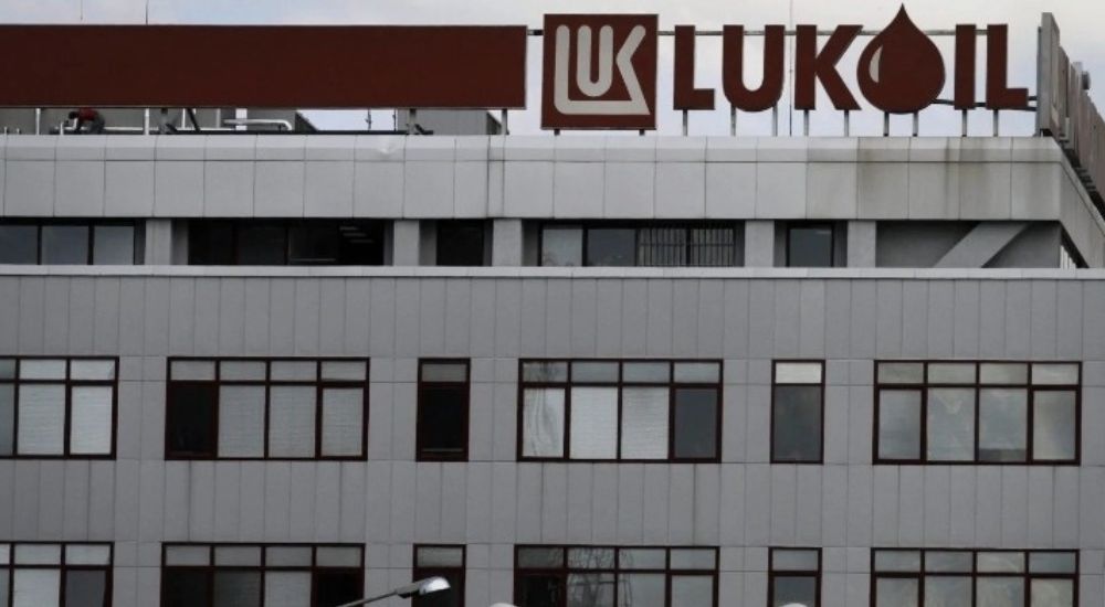 Russian Firm To Sell Nigerian Oil Assets Amid US Sanctions