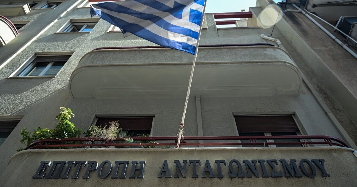 Επιτροπή Ανταγωνισμού: Ανακοινώθηκαν τα οριστικά αποτελέσματα για 51 θέσεις ειδικού επιστημονικού προσωπικού