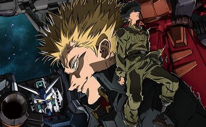 ‘Mobile Suit Gundam Thunderbolt’ Manga By Yasuo Ohtagaki Sets Final Chapter