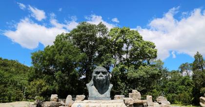 Peking Man Site at Zhoukoudian