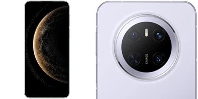 Comment on Huawei Mate 70 Full Specs, Features, Price In Philippines by cirilo frigillana