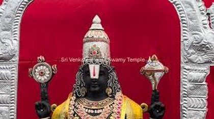 Jubilee Hills Sri Venkateswara Temple Brahmotsavams From February 17