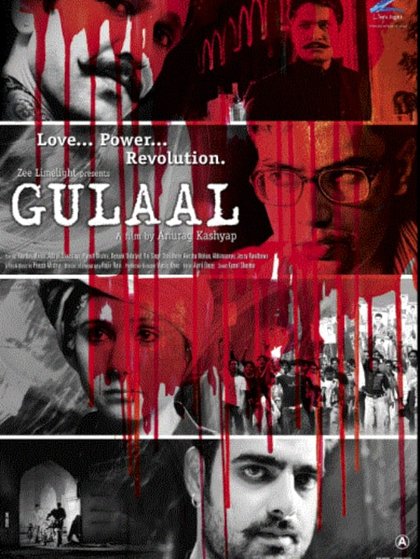 5 Anurag Kashyap Films You Must Watch