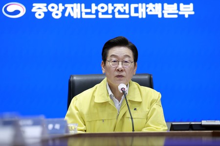 Seoul reaffirms goal of denuclearising Korean Peninsula