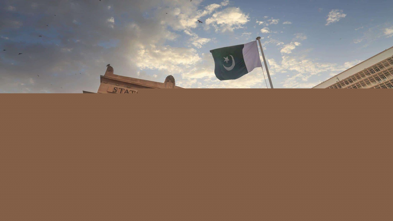 SBP Clarifies Two-Hour Cooling Period Limited to Branchless Banking Transactions