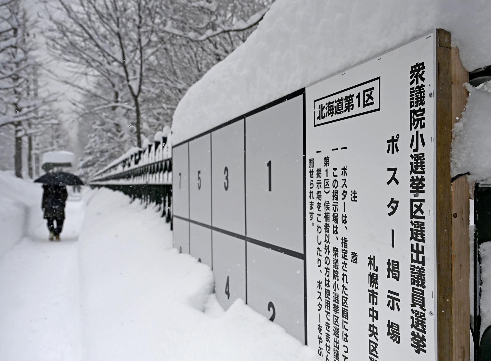 Candidates in snowy areas scramble to adapt campaigns in rare winter election