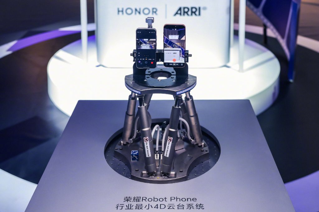 HONOR Robot Phone:  Dual 200MP cameras, AiMAGE Architecture, ARRI Log-C3 encoding confirmed, to be introduced on August 12