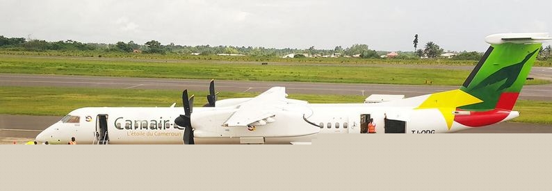 Camair-Co debt tops $218mn with no improvement