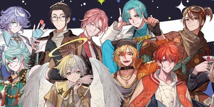 My Beloved Star is a new otome game with astrology features launching early next month