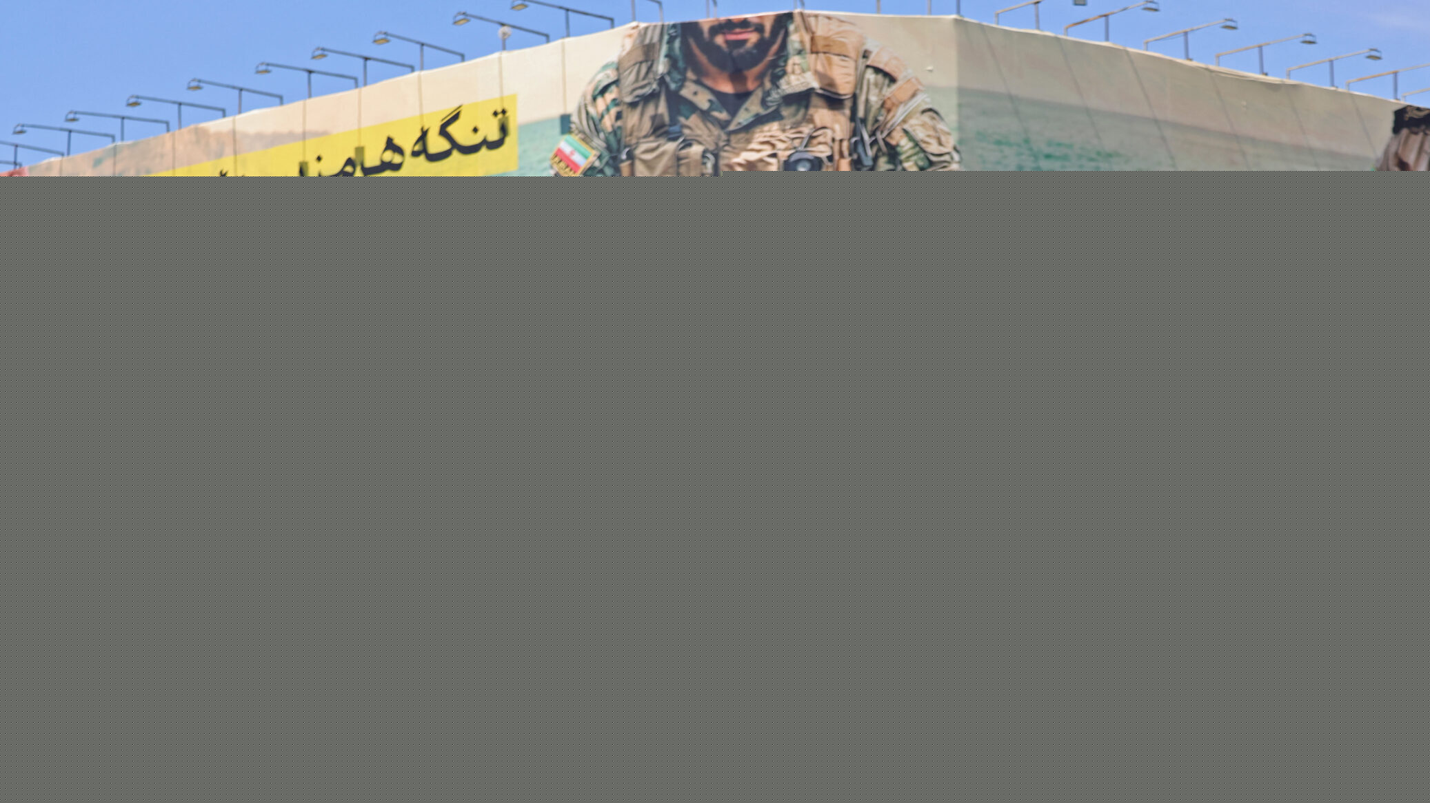 Iran’s Latest Delay Extends the Diplomatic Whiplash Over Hormuz