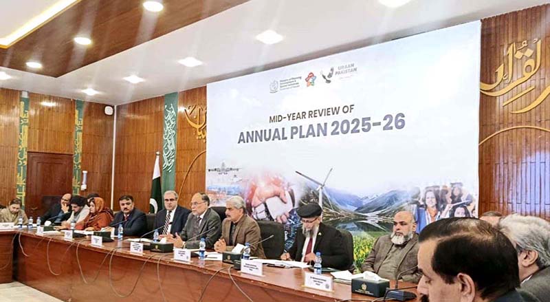 Federal Minister for Planning, Development and Special Initiatives, Ahsan Iqbal, chairing the Mid-Year Review Meeting of the Annual Plan 2025–2026.