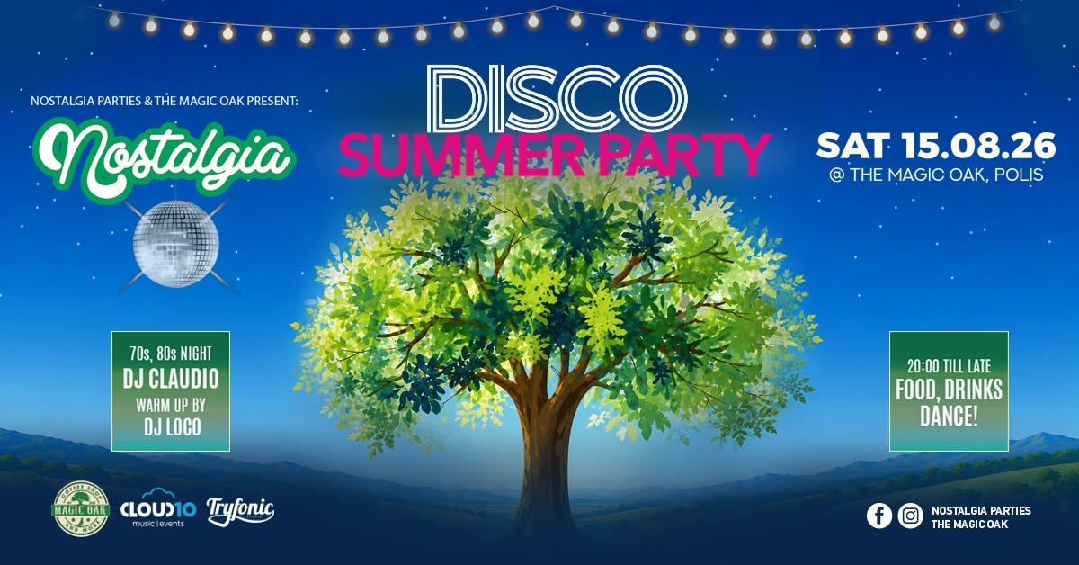 Go back to the 70s at Paphos party