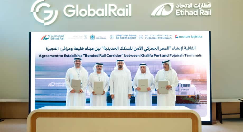 New Customs Corridor to Connect Khalifa Port and Fujairah Terminals