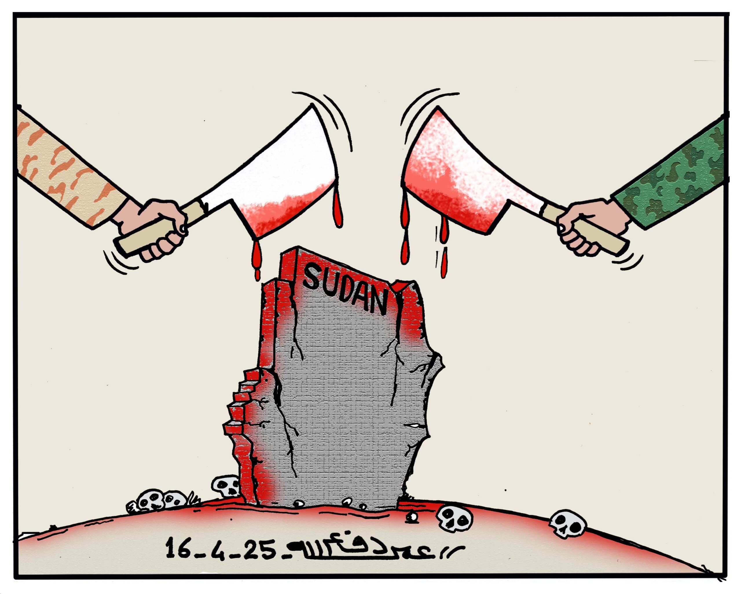 62 int’l rights groups warn of ‘Sudan’s state disintegration’
