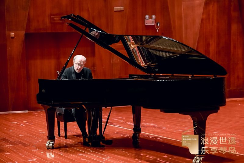 Art Unites the World, Piano Resonates with the Future, Gulangyu Piano Art Week Lights Up a New Global Cultural Tourism Landmark