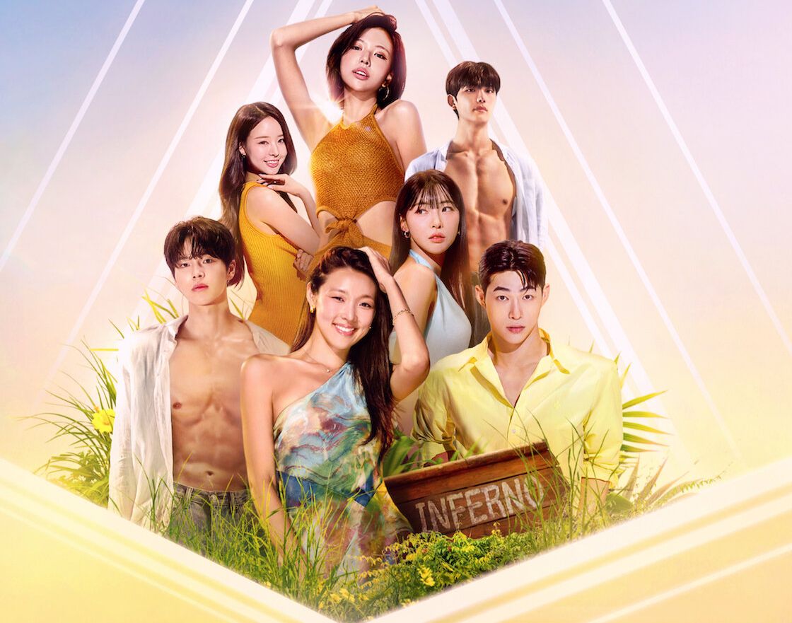 Single’s Inferno Season 6: Cast, Rumours & Release Date