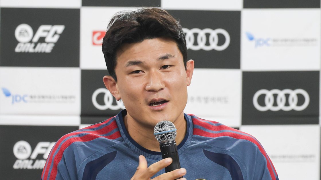 'I think I'll stay put' - Minjae Kim on Bayern Munich future