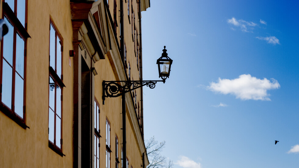 HFD: Myndigheter inte skyldiga att lämna ut hologramkopior