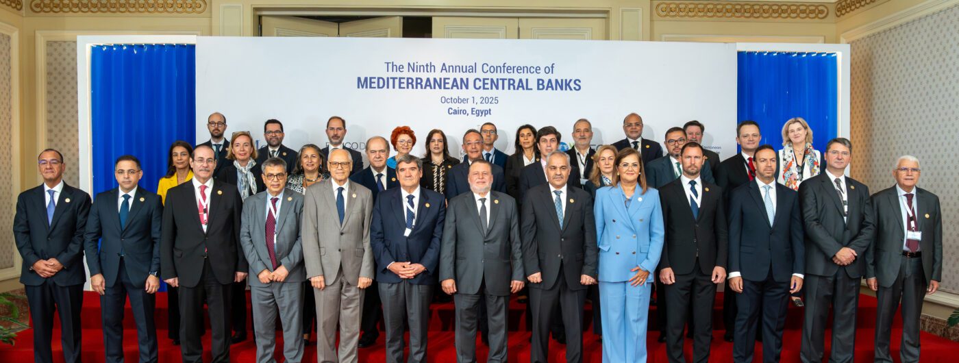 Cairo hosts 9th Annual Conference of Mediterranean Central Banks