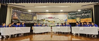 Sydney Weekend Tibetan Language and Culture School Hosts Quiz Competition as Part of ‘Year of Compassion’ Initiative