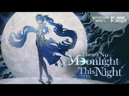 Wuthering Waves codes September 2025 and how to redeem