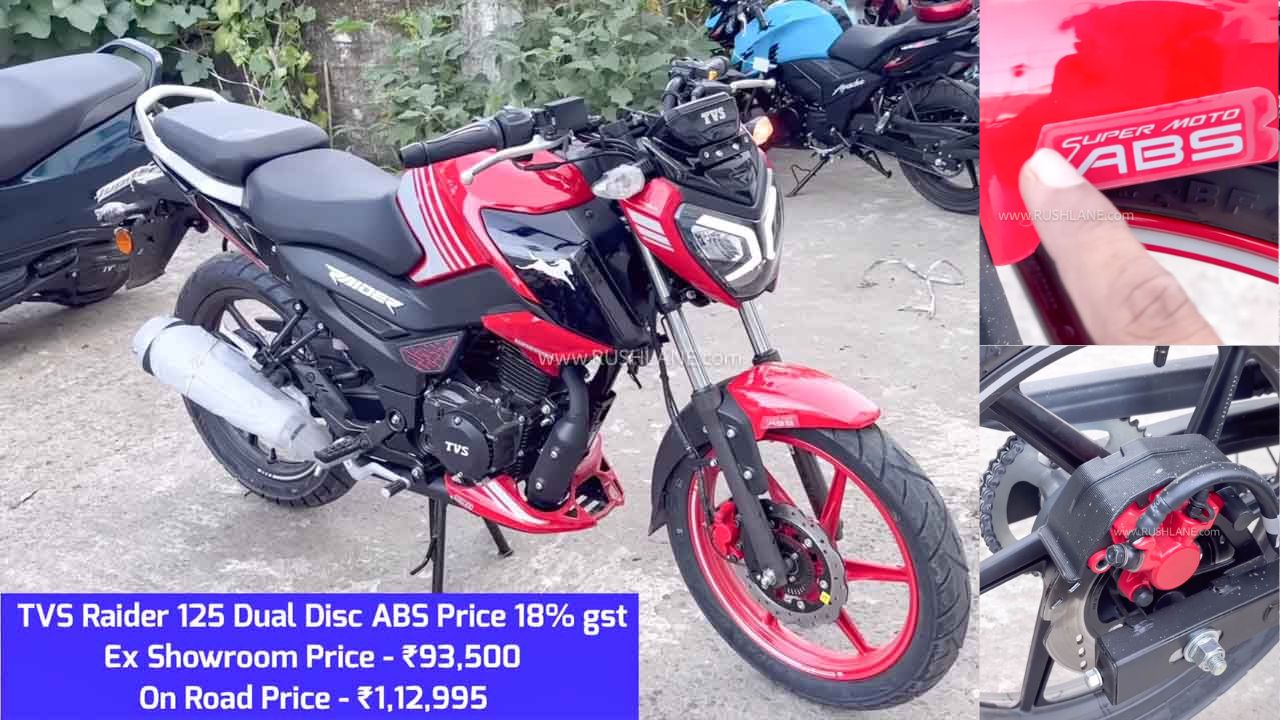 2025 TVS Raider 125 Gets Dual Disc, Super Moto ABS – Launch Soon