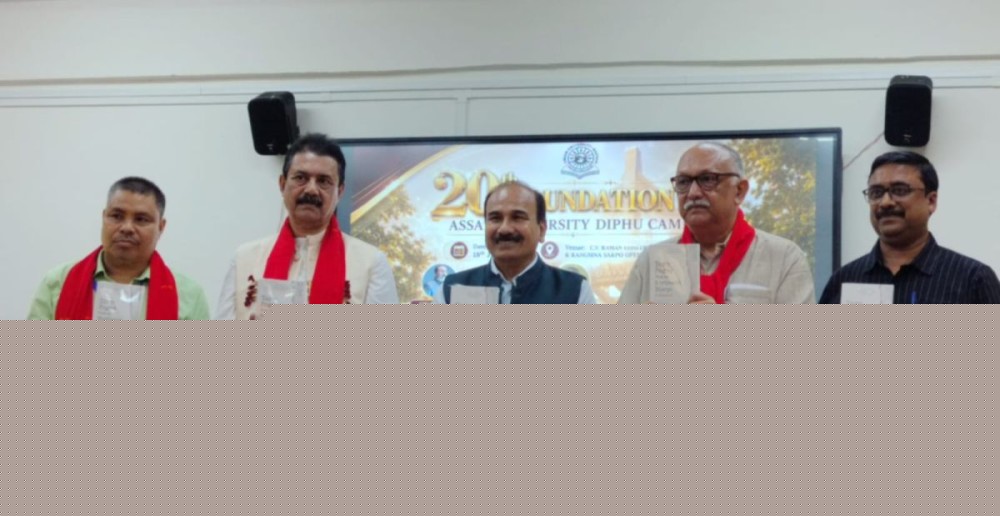 PenThrill marks 123rd publication  with memoir release at Assam University
