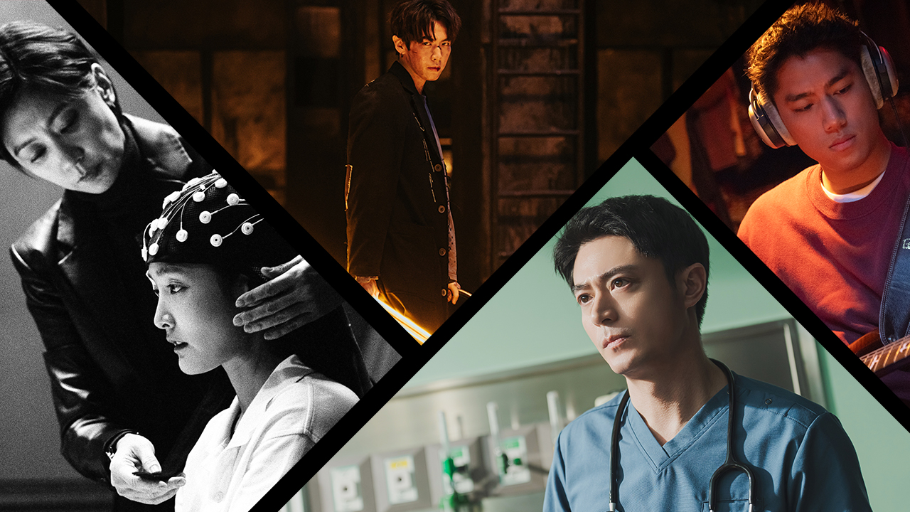 Netflix Showcases Chinese-Language Slate of New Series for 2026