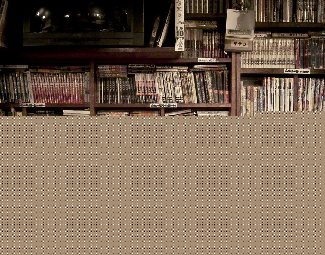 Against The Grain: Collective listening events
