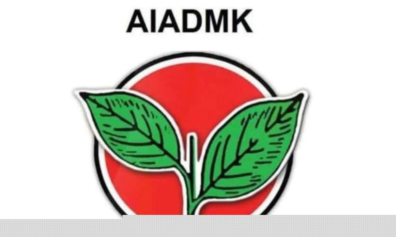 Shanmugam Challenges Agri Krishnamoorthy on AIADMK Poll Performance