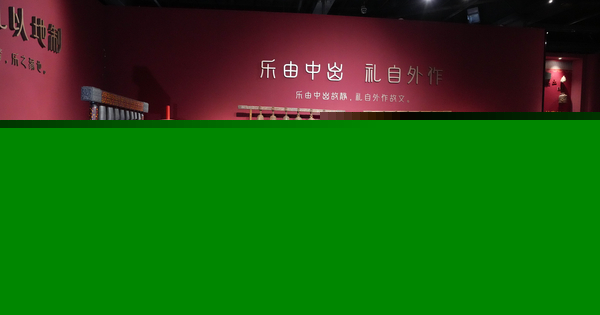 (SP)CHINA-DALIAN-FOOTBALL-FISU UNIVERSITY WORLD CUP-RESTING DAY-CULTURAL ACTIVITY